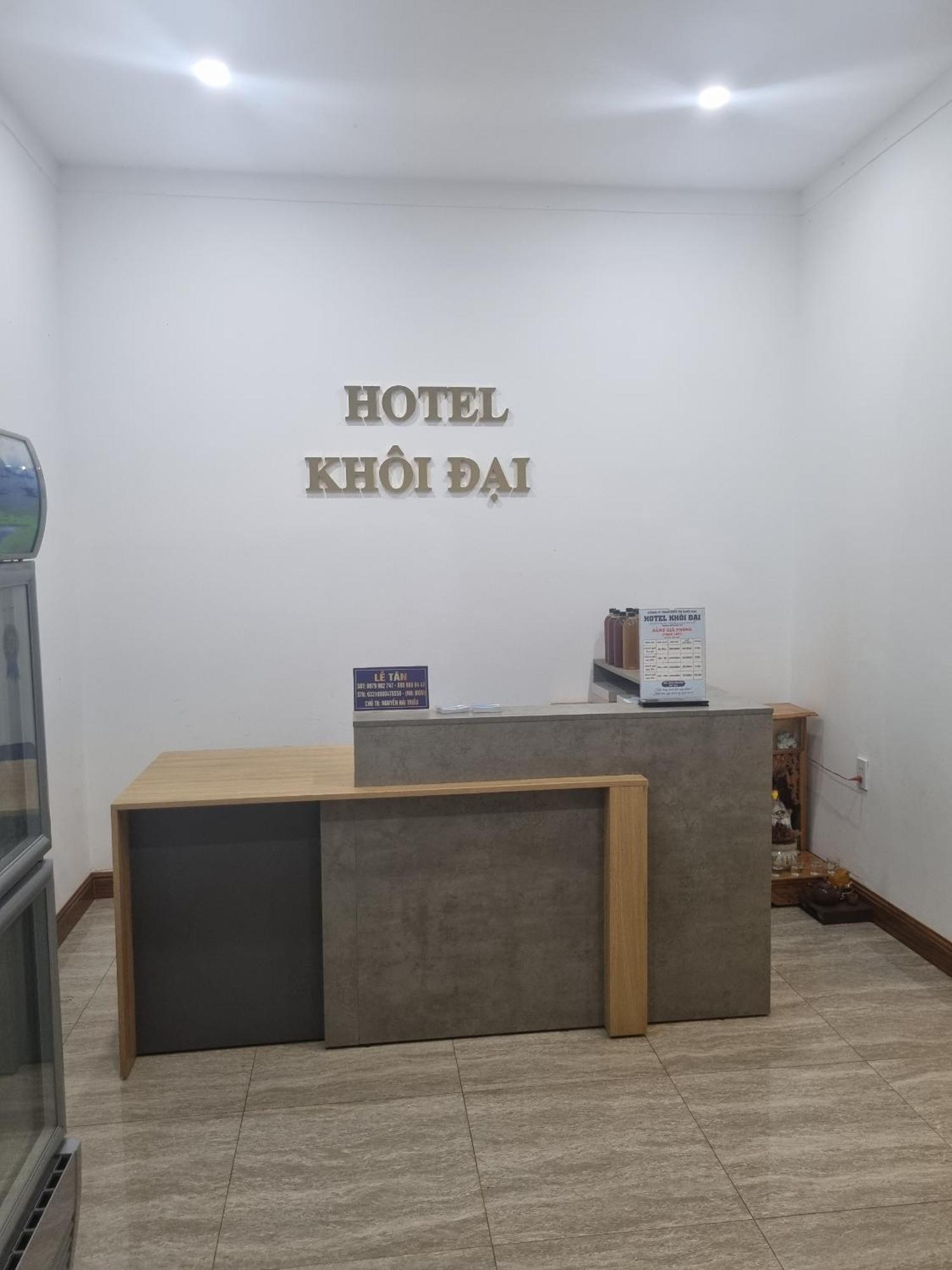 بون ما توت Khoi Dai Hotel المظهر الخارجي الصورة
